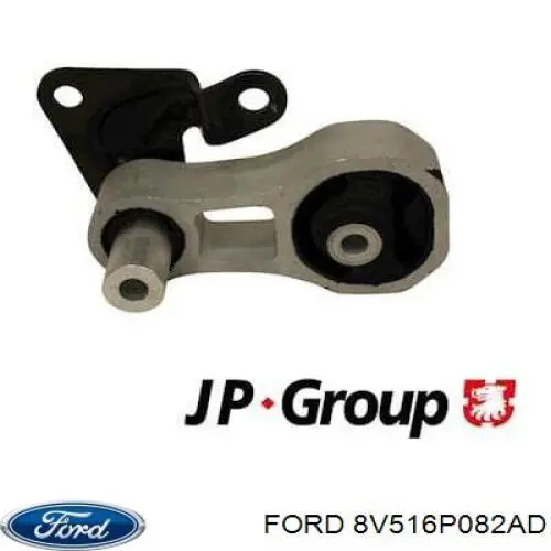 Задняя опора двигателя 8V516P082AD Ford