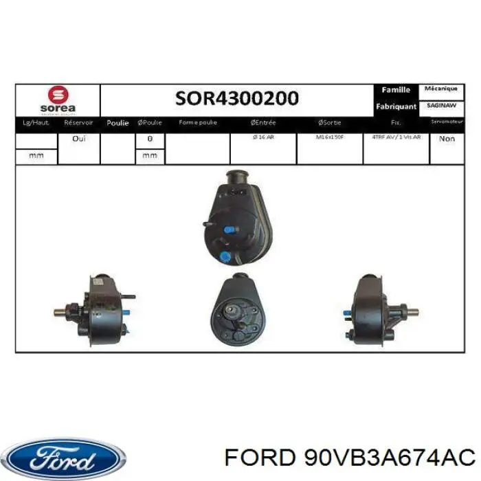 Насос ГУР 6164251 Ford