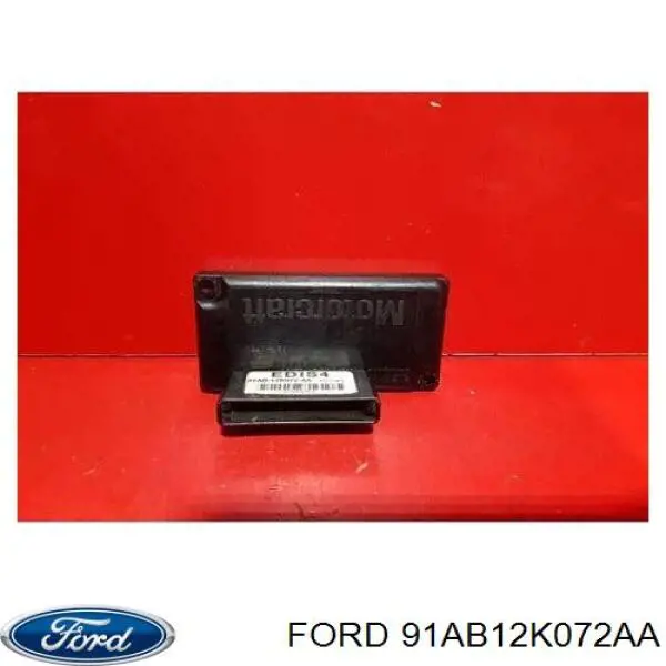 Купить 7354157 Ford Модуль зажигания