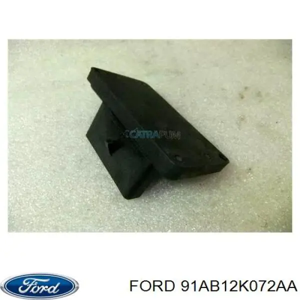 Коммутатор Ford 7354157