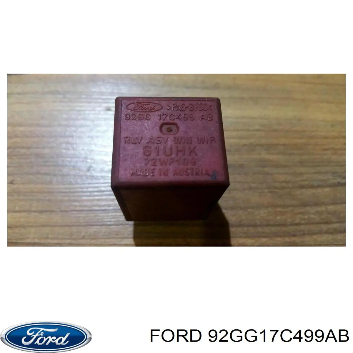 Купить 1012240 Ford 