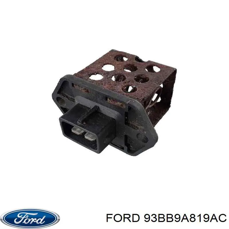 Реле отопителя Ford 6878445 цена, от 6.97 USD