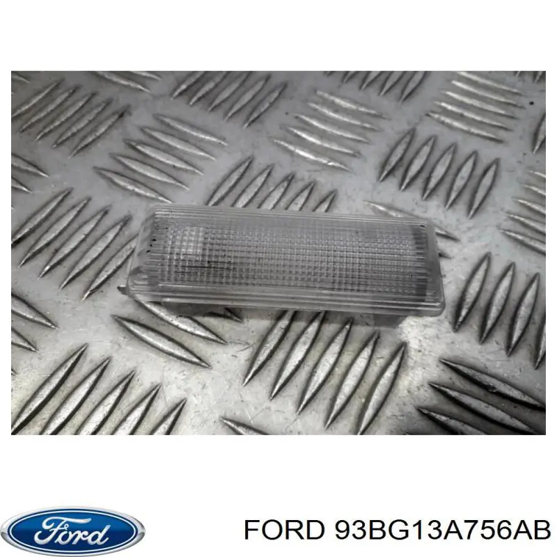 Купить 4050125 Ford Плафон подсветки багажного отсека