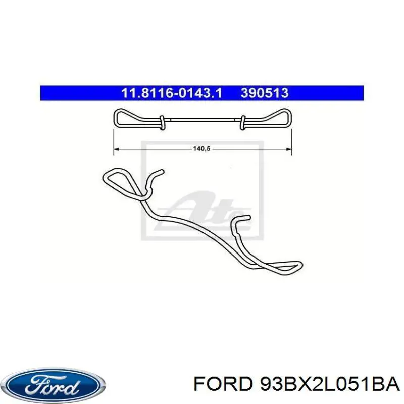 Пружинная защелка суппорта 93BX2L051BA Ford