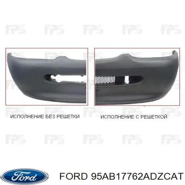 Передний бампер 95AB17762ADZCAT Ford