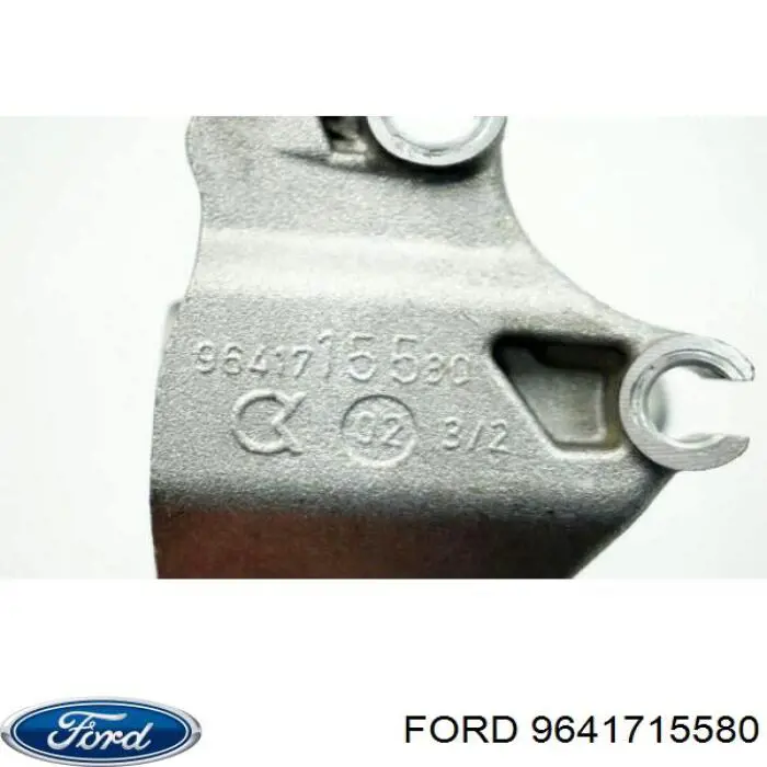 Купить 9641715580 Ford 