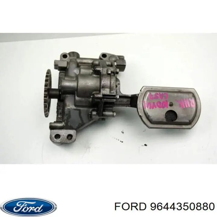  9644350880 Fiat/Alfa/Lancia