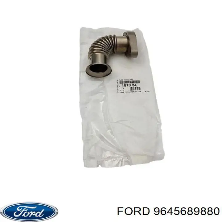 Купить 9645689880 Ford 