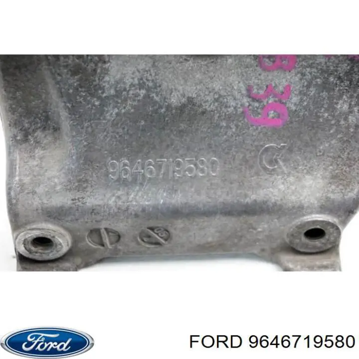 Купить 9646719580 Ford Кронштейн генератора