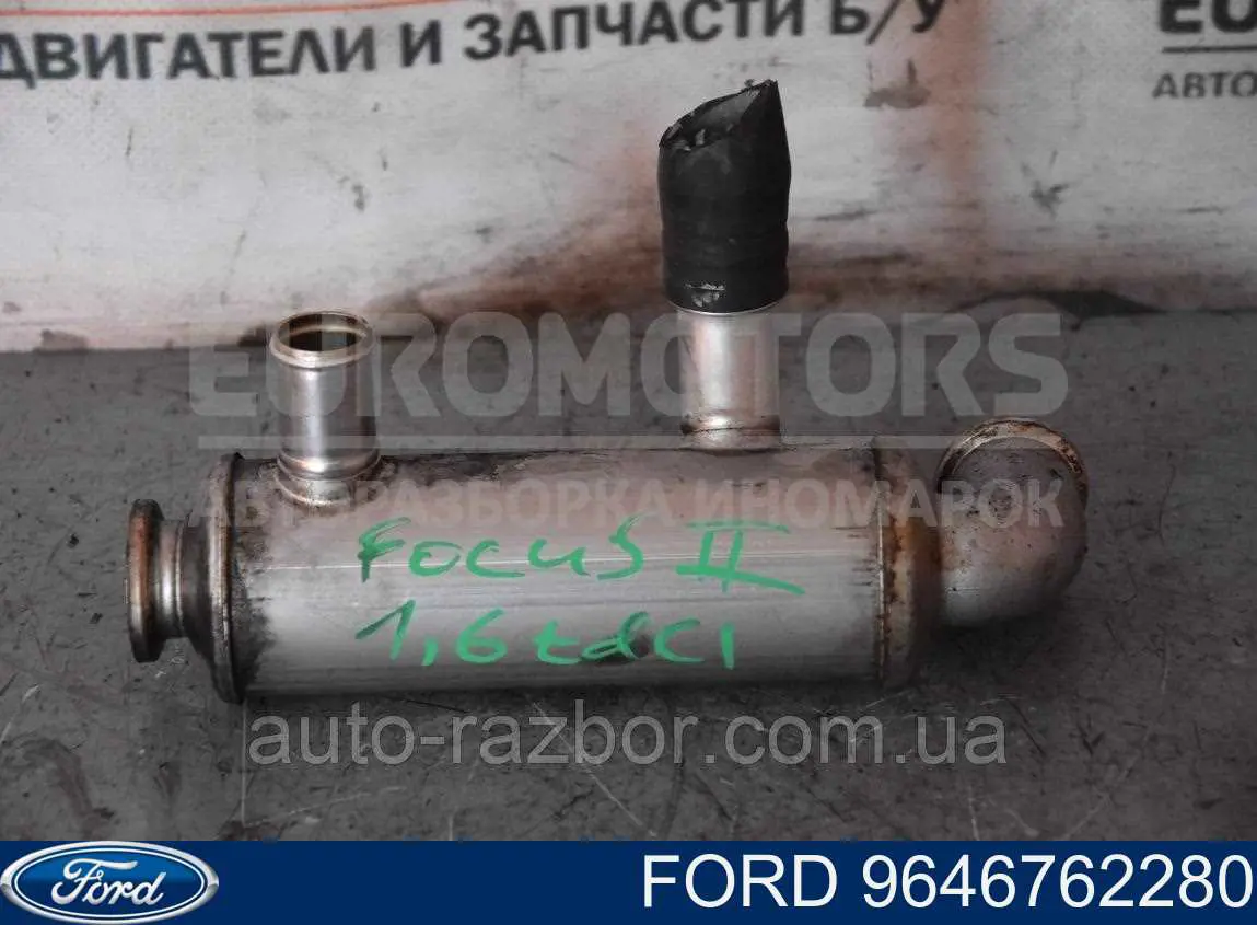 Радиатор системы EGR рециркуляции выхлопных газов Ford 9646762280 цена, от 7.37 USD