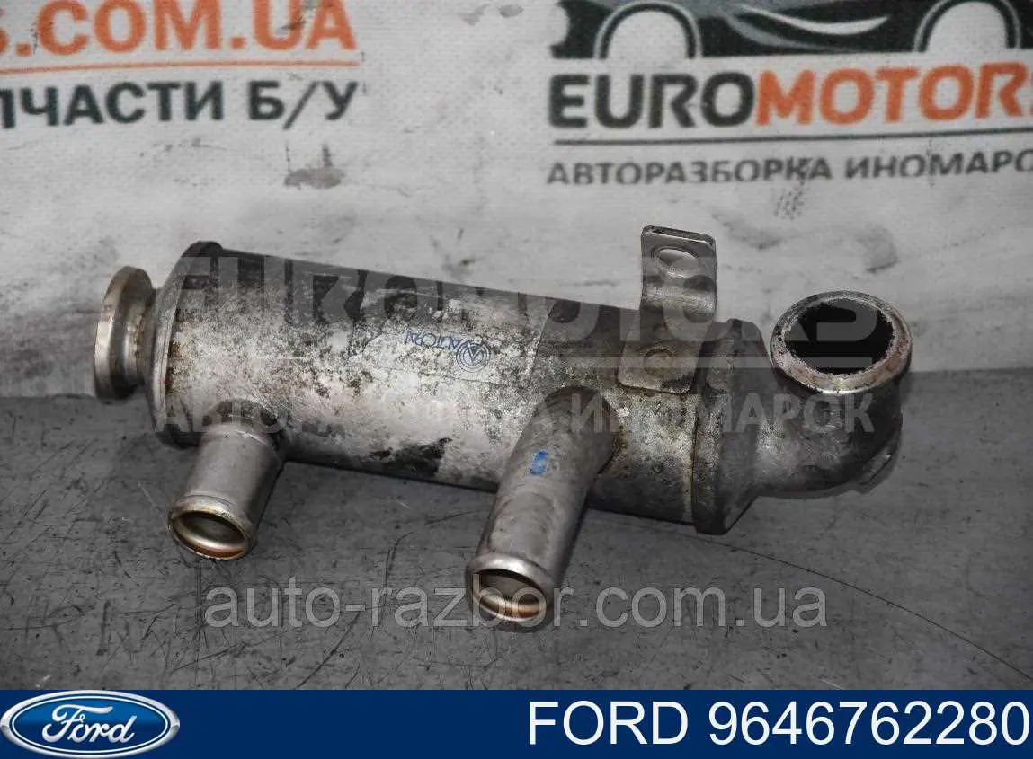 Купить 9646762280 Ford Радиатор системы EGR