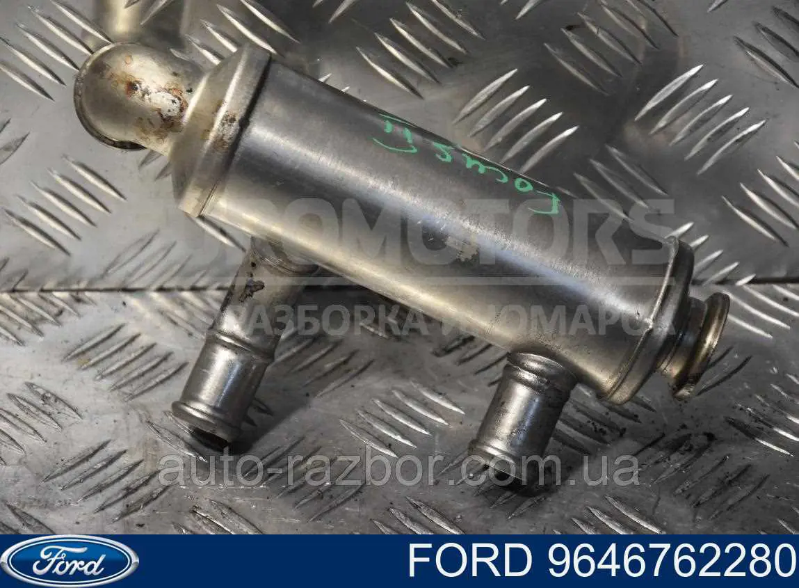 Радиатор системы EGR 9646762280 Ford
