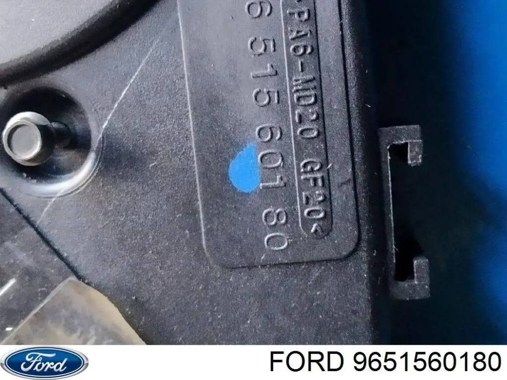 Купить 9651560180 Ford 