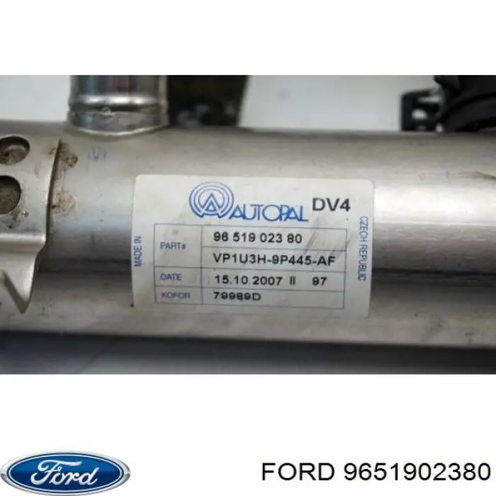 Радиатор системы рециркуляции ОГ Ford 9651902380