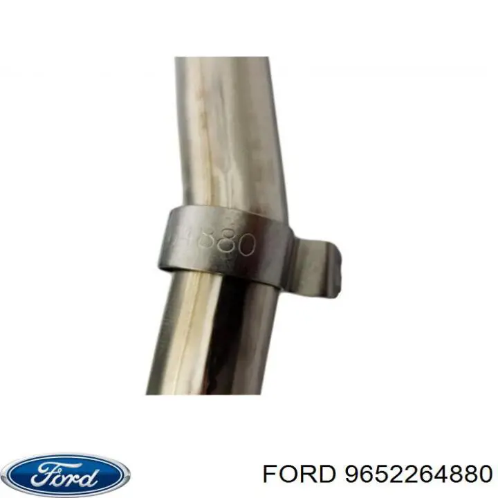 Патрубок системы рециркуляции ОГ Ford 3M5Q9E470AB