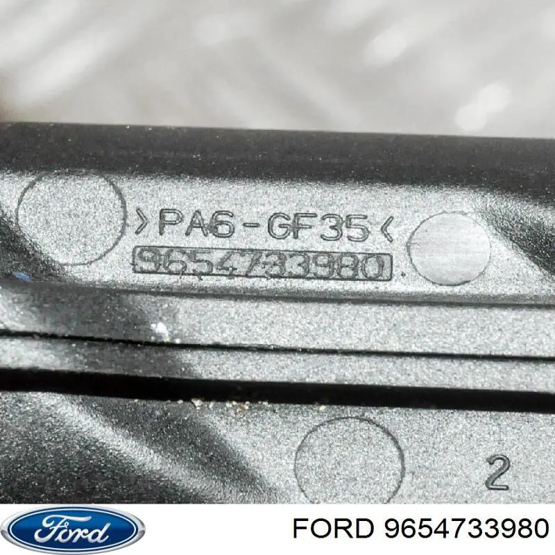 9654733980 Ford Горловина маслозаливная