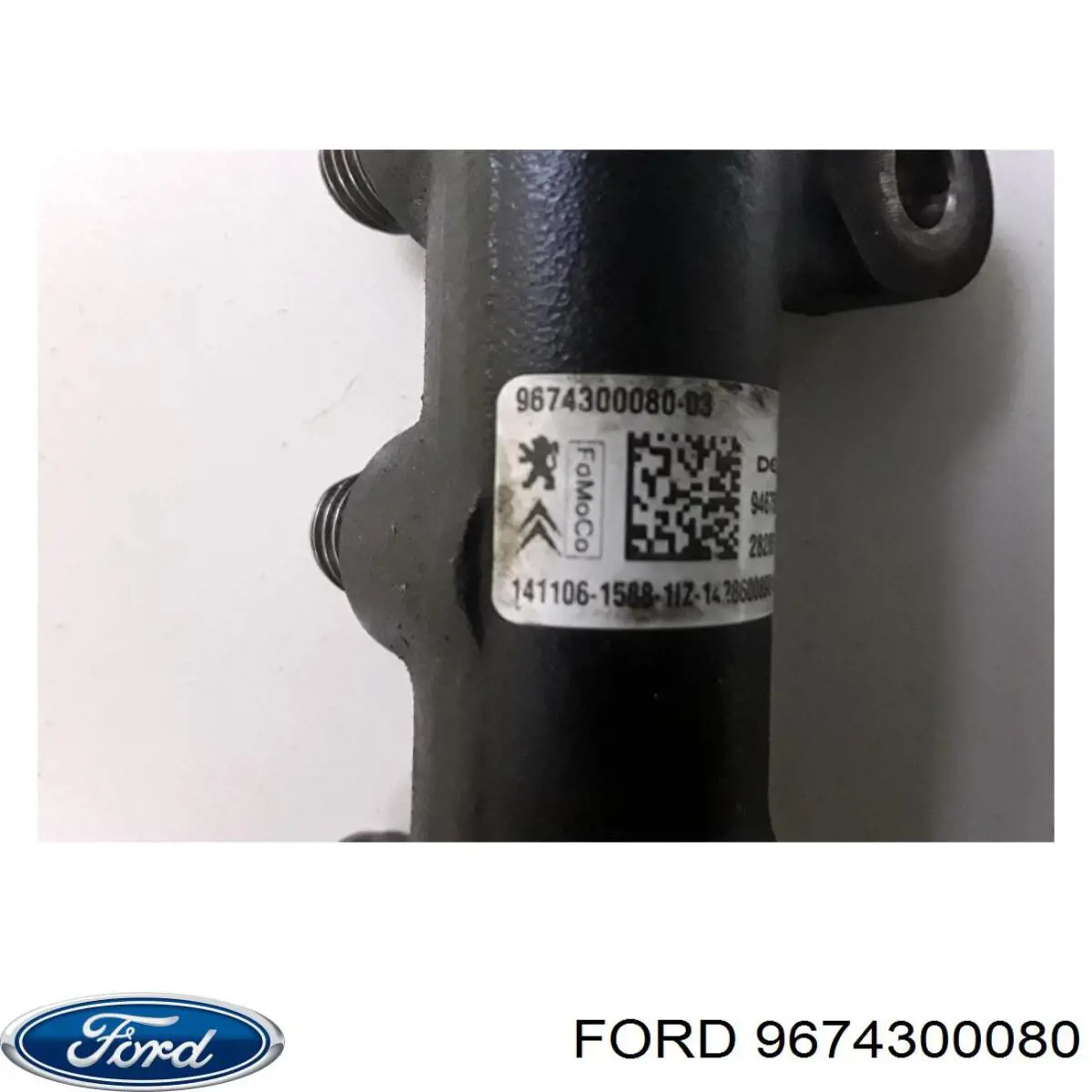 Распределитель топлива Ford 2167563 цена, от 104.17 USD