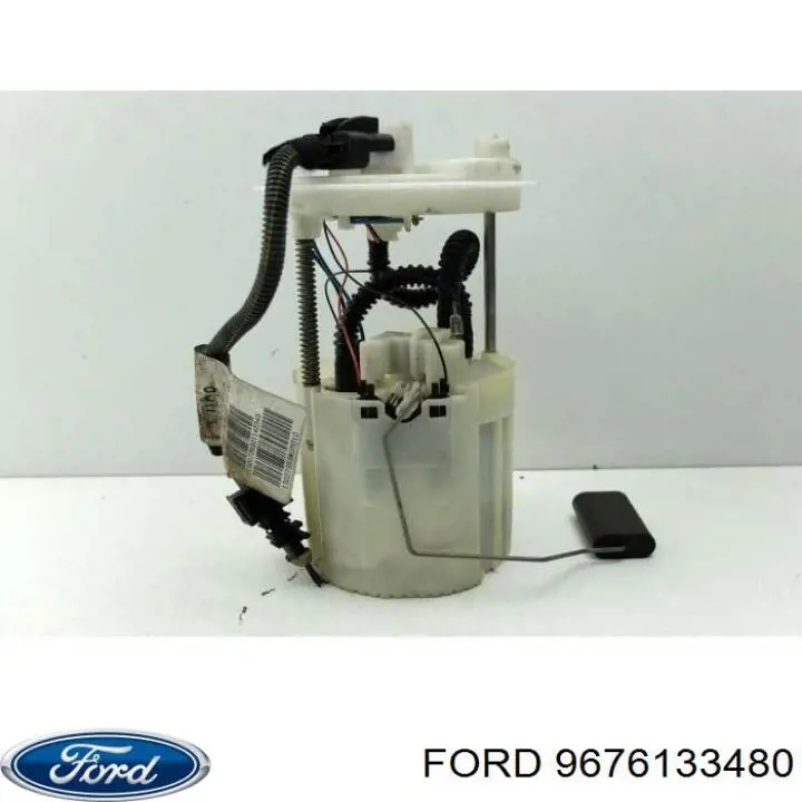 9676133480 Ford Корпус топливного фильтра
