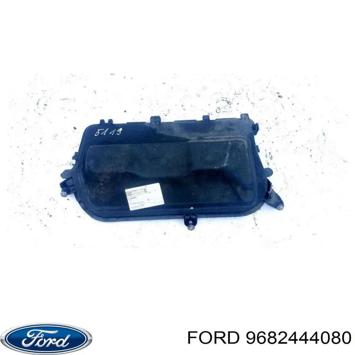 Крышка мотора декоративная Ford 9682444080 цена, от 70.85 USD