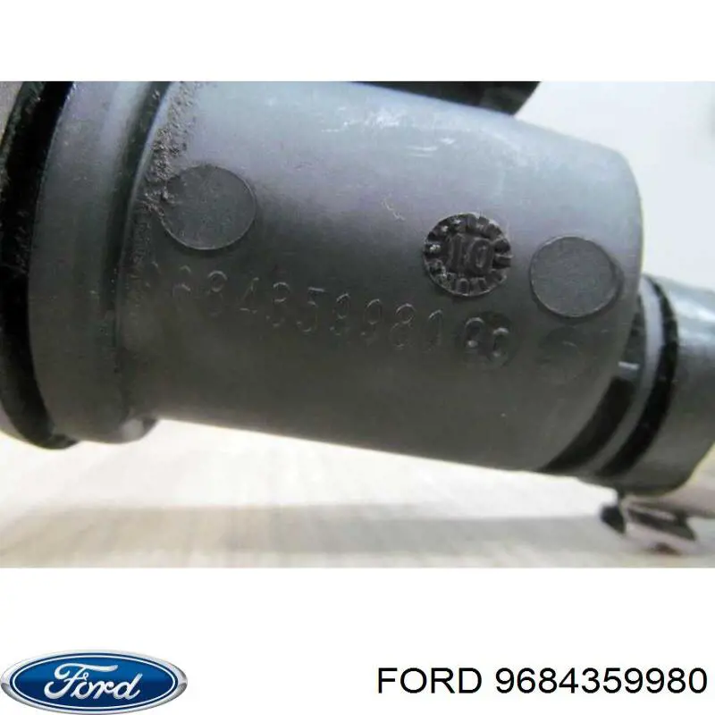 Купить 1683707 Ford 
