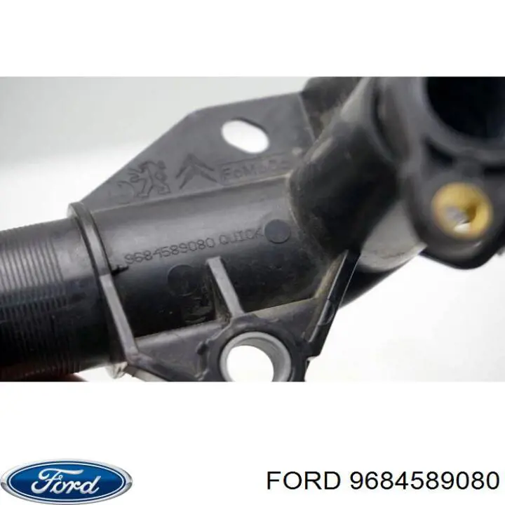 Купить 9684589080 Ford Фланец охлаждающей жидкости