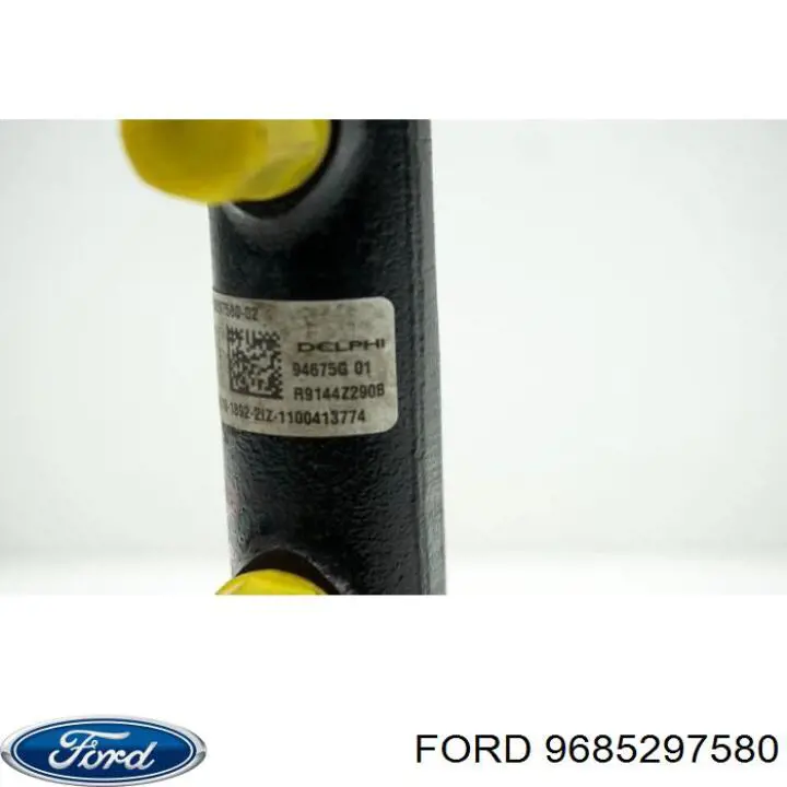 968475308002 Peugeot/Citroen Распределитель топлива