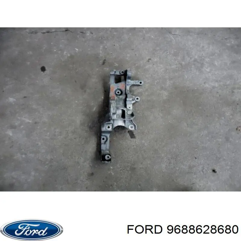 Кронштейн генератора 9688628680 Ford
