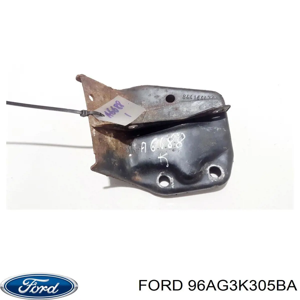 Купить 7289251 Ford 