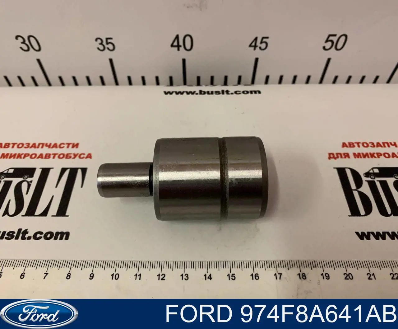 1645293 Ford Кронштейн вискомуфты системы охлаждения опорный