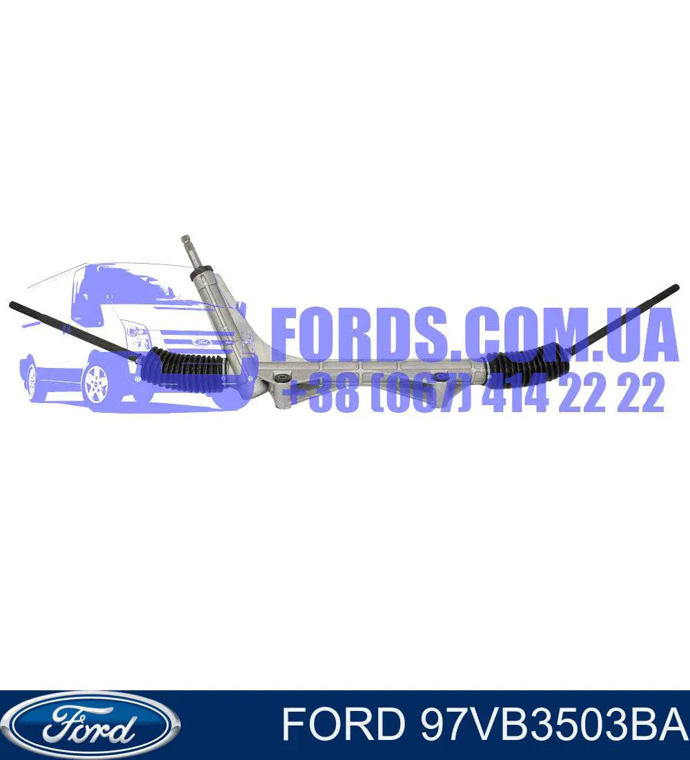 97VB-3503-BA Ford рулевая рейка