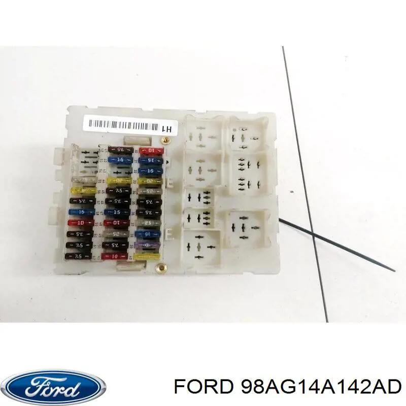 1475933 Ford Трос сцепления