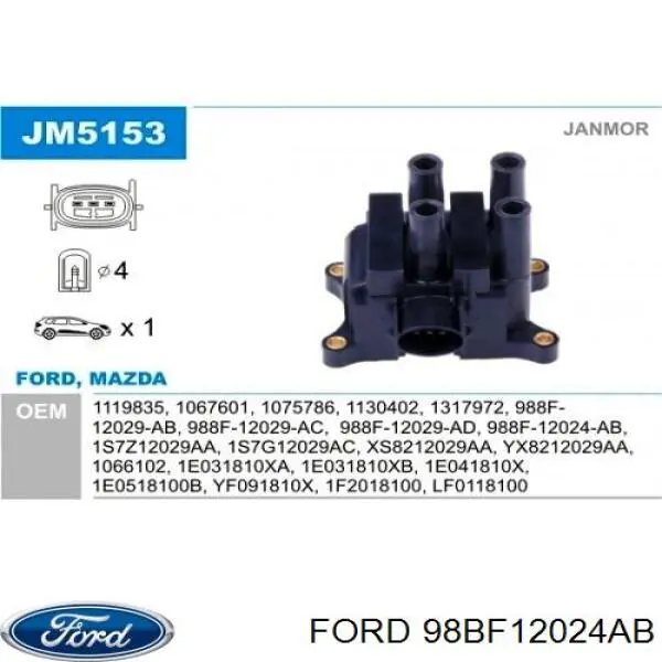 Катушка Ford 98BF12024AB