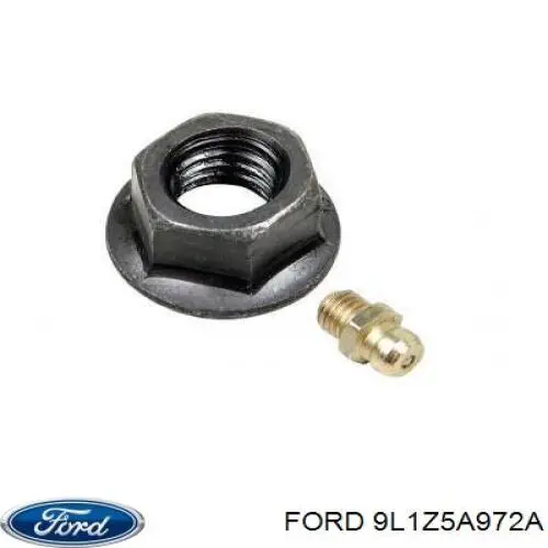 Купить 9L1Z5A972A Ford Рычаг задней подвески верхний