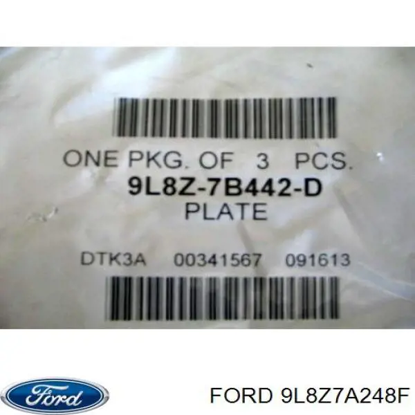 Сальник редуктора переднего моста Q-fix Q3031186 цена, от 13.83 USD