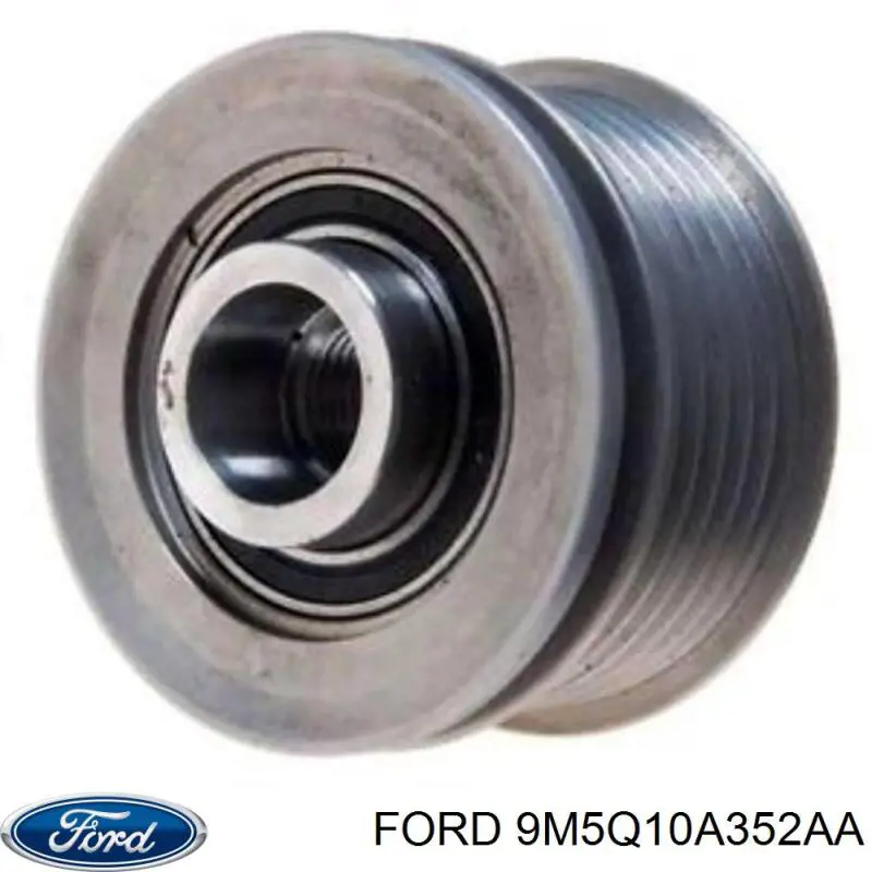 9M5Q10A352AA Ford Обгонная муфта генератора
