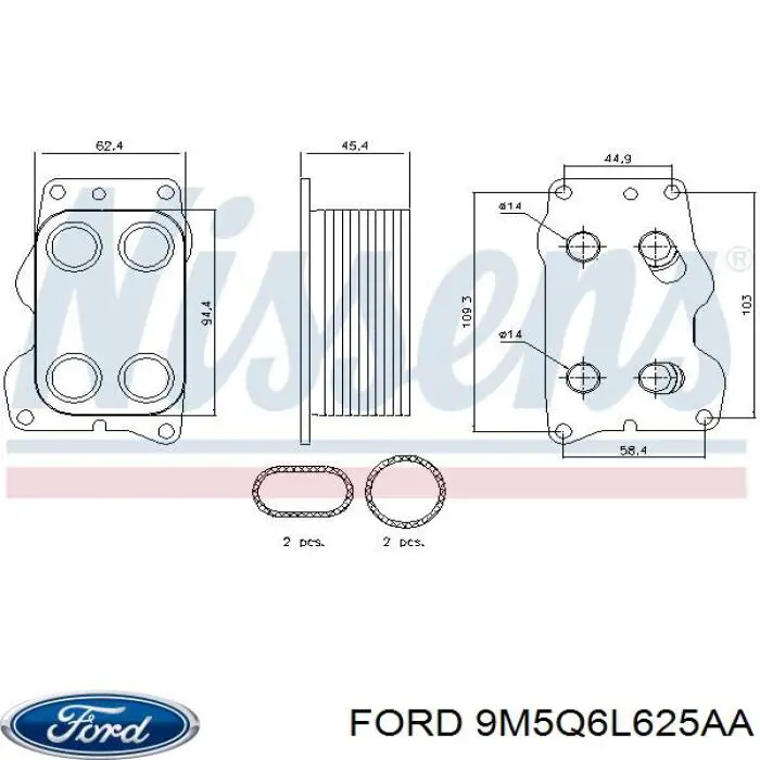 9M5Q6L625AA Ford радиатор масляный (холодильник, под фильтром)
