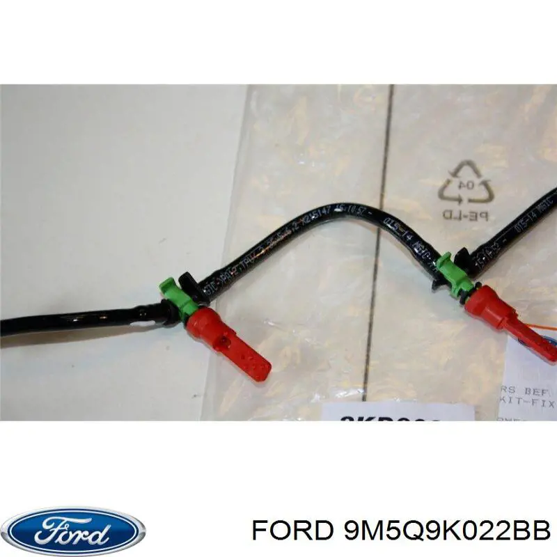 Трубка топливная, обратная от форсунок Ford 9M5Q9K022BB цена, от 24.83 USD