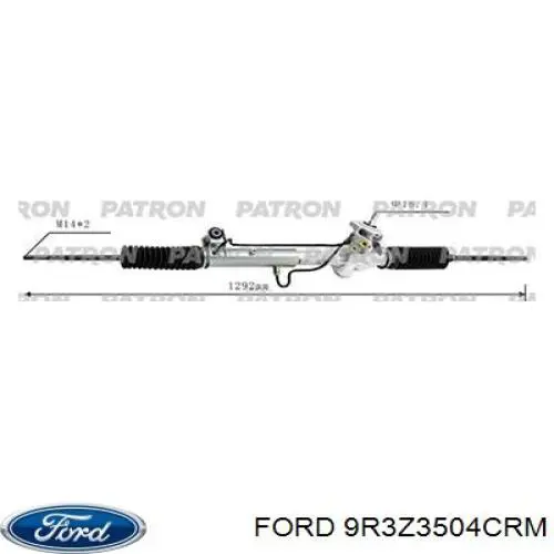 Рулевая рейка 9R3Z3504CRM Ford