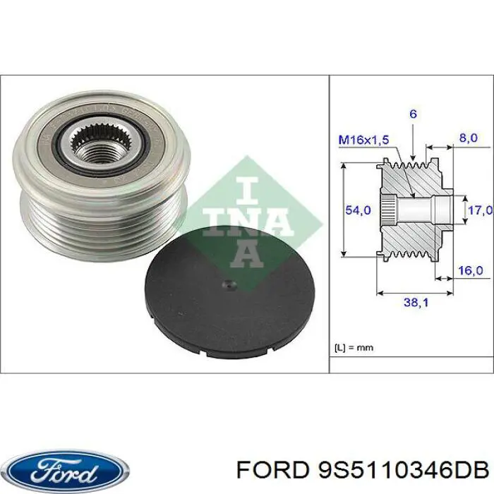 9S51-10346-DB Ford генератор