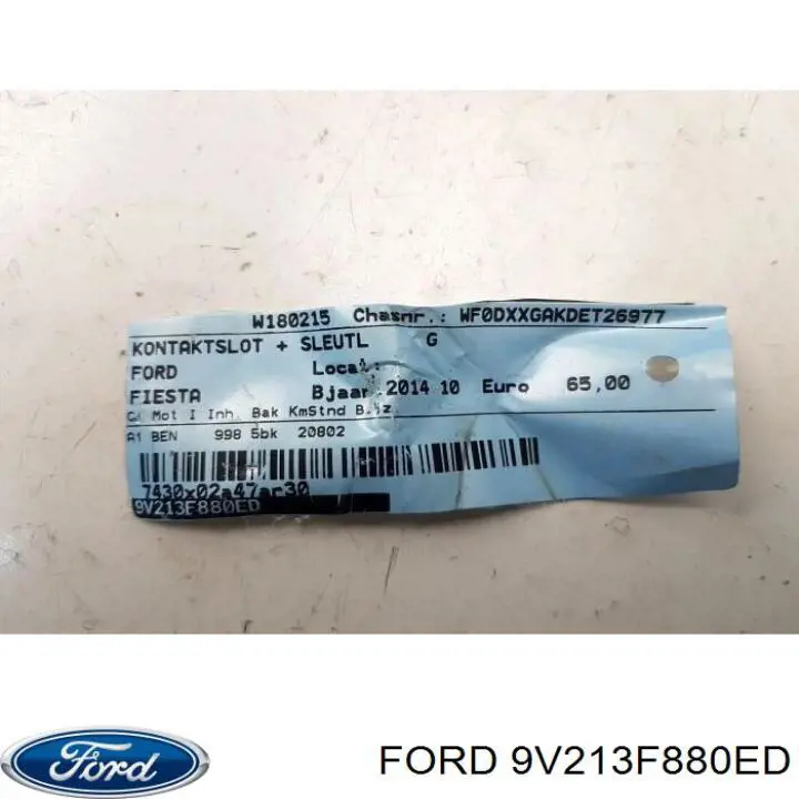 Купить 1679473 Ford Замок зажигания
