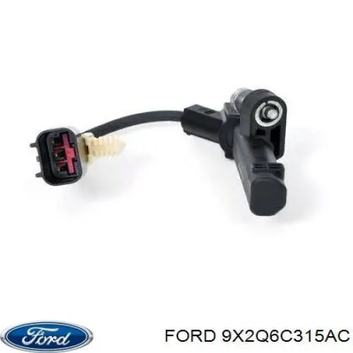 Датчик положения коленвала Land Rover LR021956