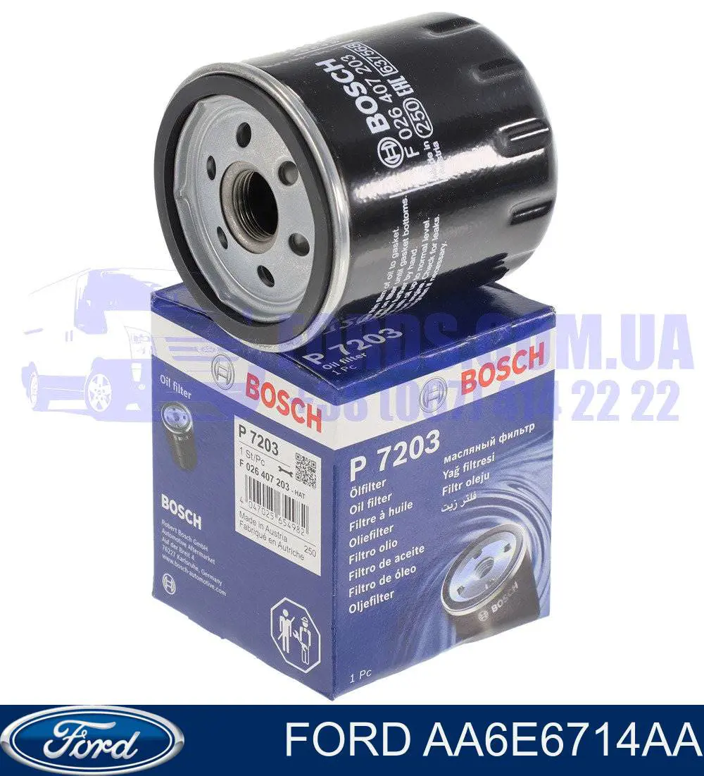 AA6E6714AA Ford масляный фильтр