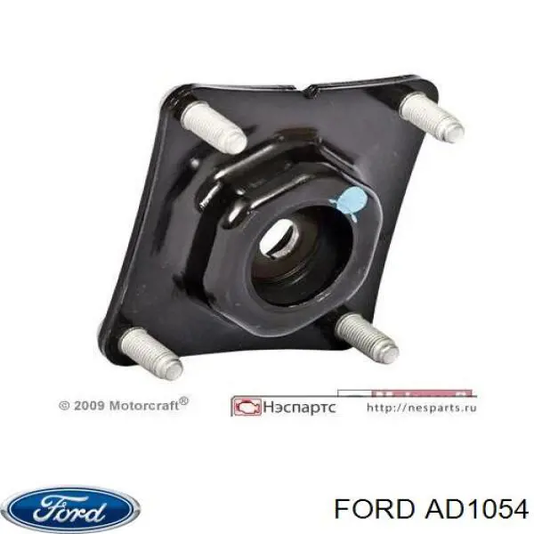 AD1054 Ford опора амортизатора переднего