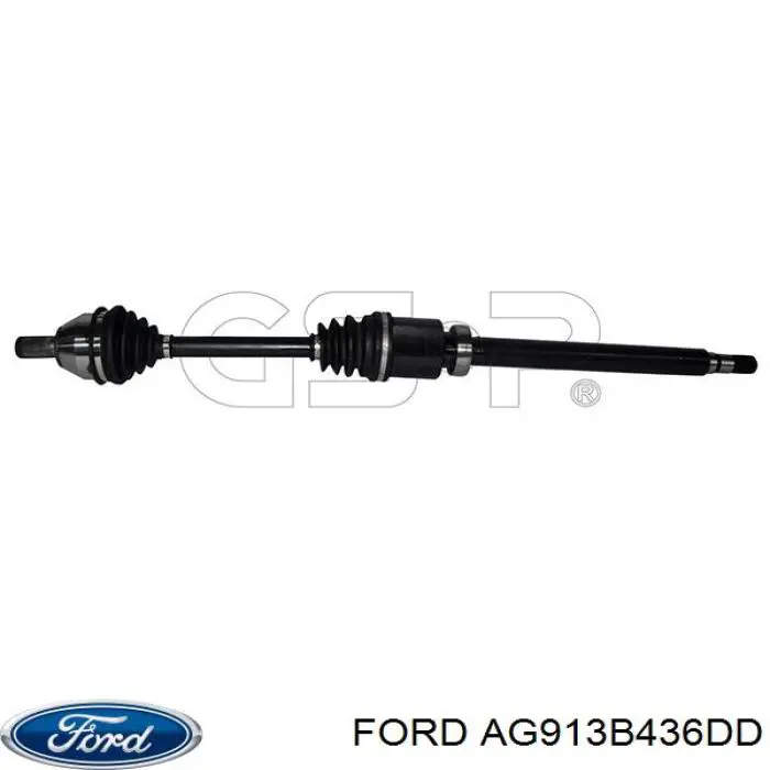 Купить 1807112 Ford Вал приводной правый