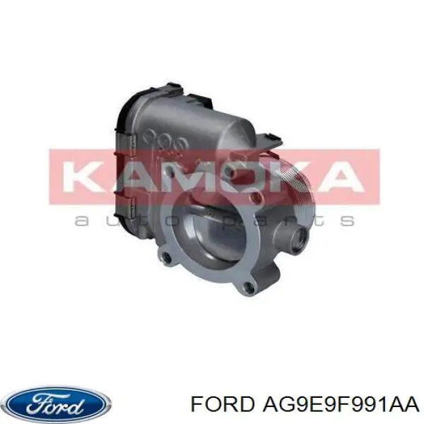 Заслонка воздушная Volvo 8641098