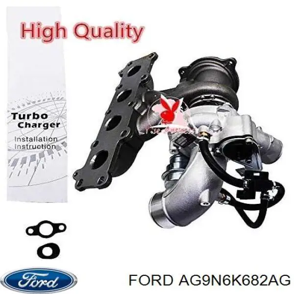 AG9N-6K682-AG Ford turbina