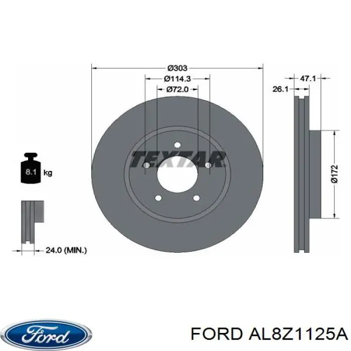 Передние тормозные диски AL8Z1125A Ford