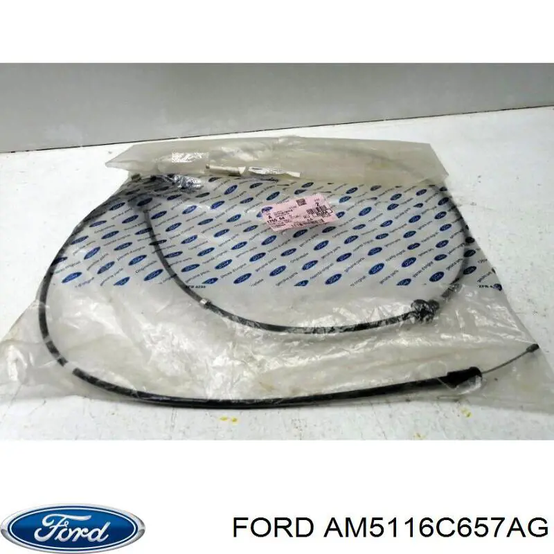 Трос открывания капота Febest 21101CB8 цена, от 14.68 USD