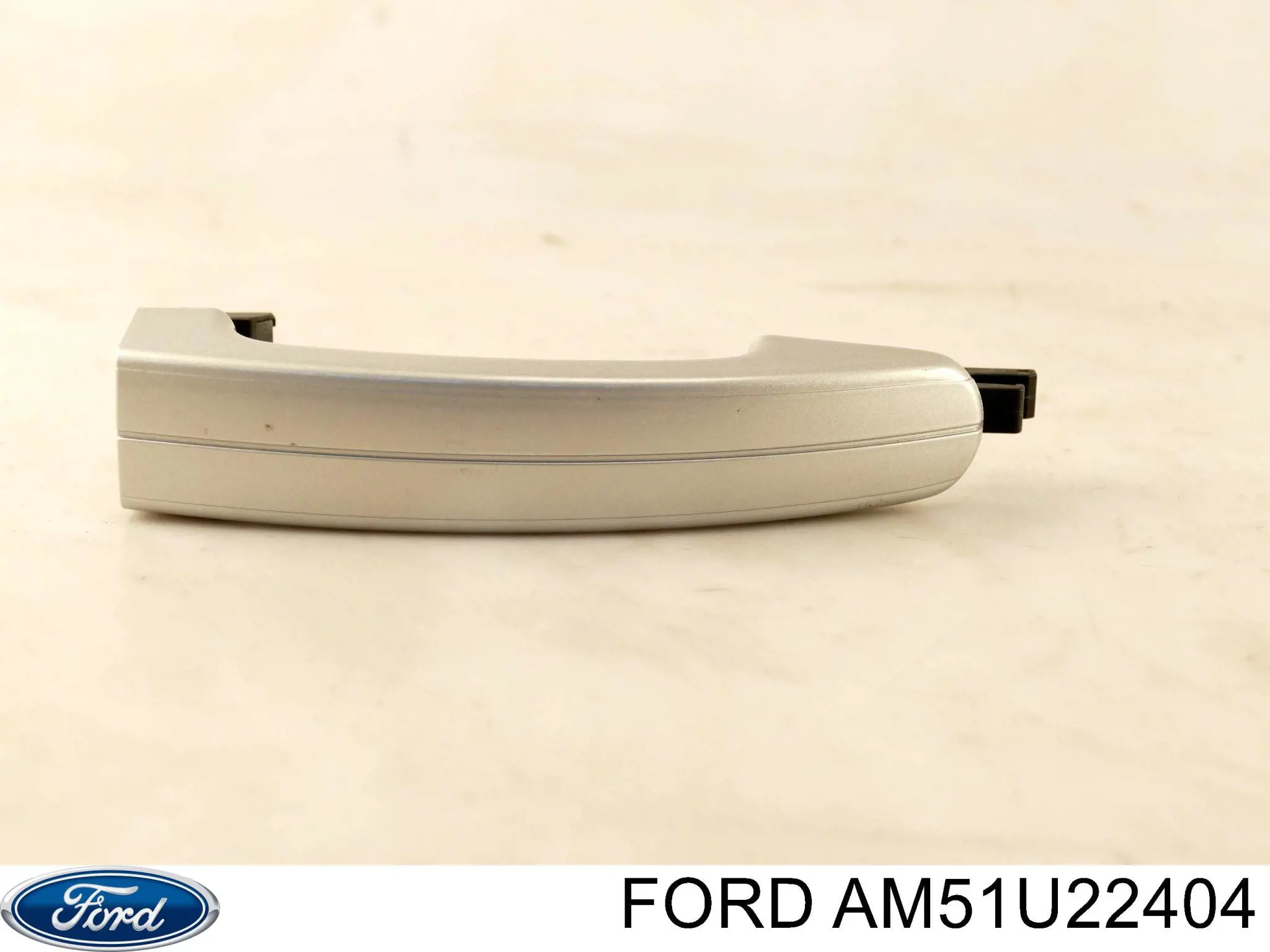 Ручка двери передней наружная Ford 1717752 цена, от 6.33 USD