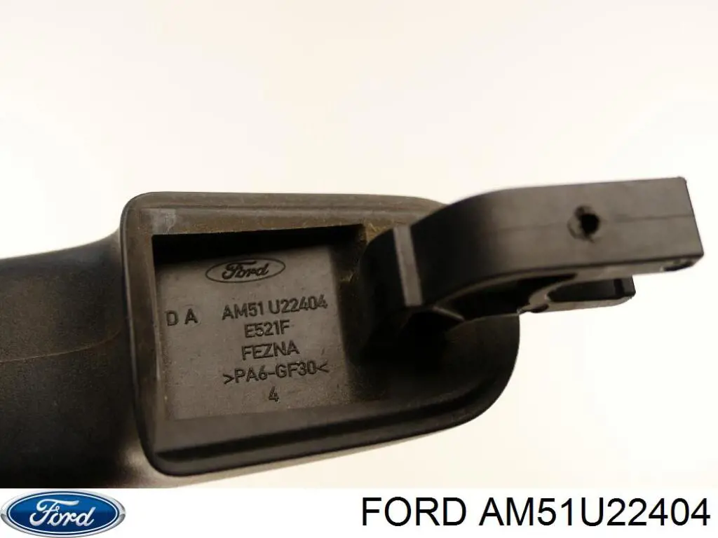 Ручка двери передней наружная 1717752 Ford
